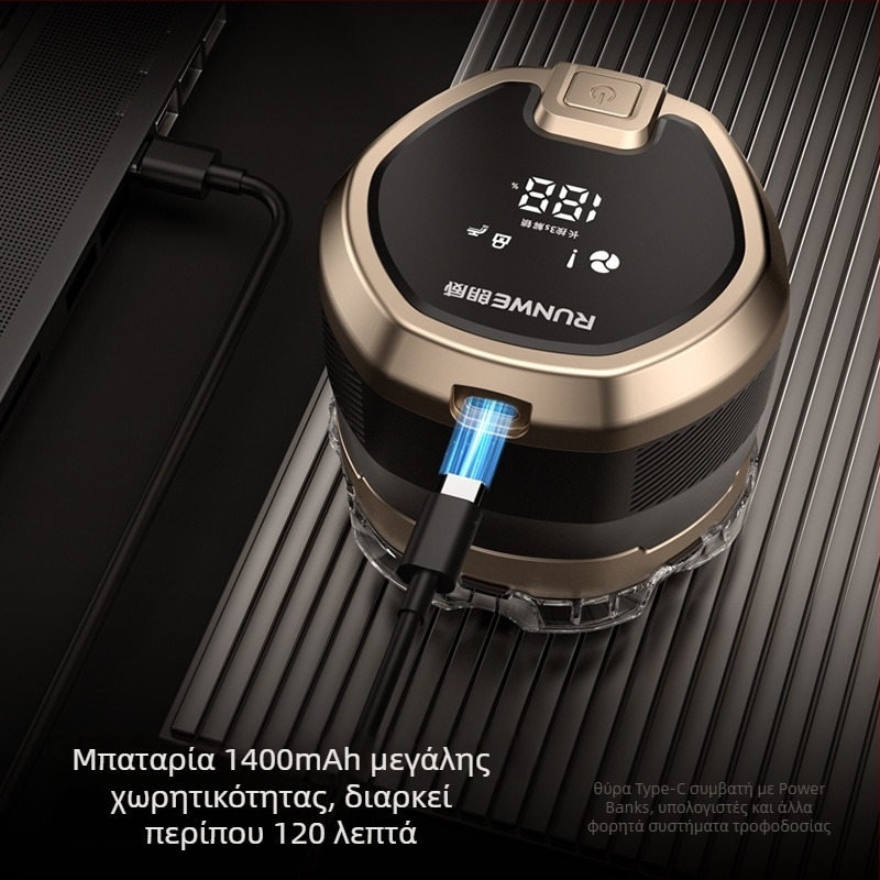 Ηλεκτρική ξυριστική μηχανή με 7-σε-1 περιστρεφόμενη κεφαλή, υγρό/ξηρό ξύρισμα, φόρτιση USB με ενσωματωμένη μπαταρία 1200-2000 mAh, αυτονομία 120 λεπτών.