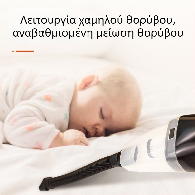 Φορητή ηλεκτρική σκούπα αυτοκινήτου για στεγνό και υγρό καθάρισμα, 12V, 120W, ισχυρή απορρόφηση 2500Pa, μοντέλο ZYXQ-04 Haipa, καλώδιο 280 cm, PINCAI