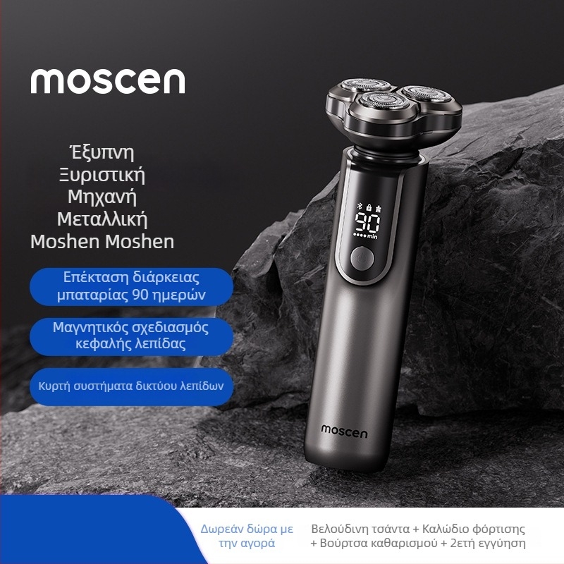 Ηλεκτρική ξυριστική μηχανή Moshen με περιστρεφόμενη κεφαλή 3 λεπίδων, πλωτή κεφαλή, πλήρες πλύσιμο σώματος, ενσωματωμένη μπαταρία 50–100 mAh, αυτονομία άνω των 60 λεπτών