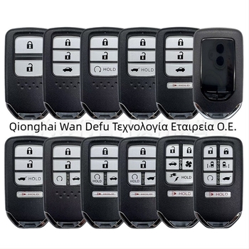 FCCID KR5V2X Honda κλειδί με 47-τσίπ, τηλεχειριστήριο 2–6 πλήκτρων, περίβλημα από πλαστικό και μέταλλο, συμβατό με Honda Vezel, Civic, Pilot, Fit, Odyssey, CR-V, HR-V, XR-V