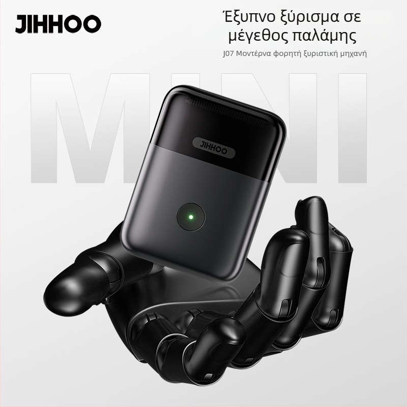 JIHHOO Ανδρικό ηλεκτρικό ξυριστικό με 3 κεφαλές, ενσωματωμένη μπαταρία, 60 λεπτά λειτουργίας, φόρτιση 4 ώρες, στεγνό ξύρισμα, πλήρως πλενόμενο