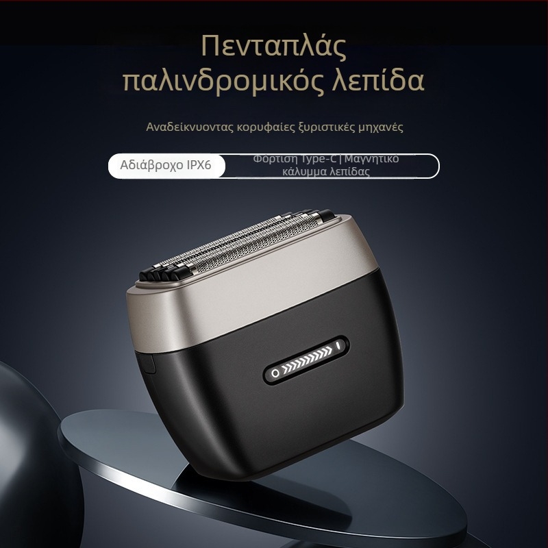 Ηλεκτρική ξυριστική μηχανή με μοτέρ χωρίς ψήκτρες, αιωρούμενη κεφαλή και LED οθόνη; επαναφορτιζόμενη, πλενόμενο σώμα, ενσωματωμένη μπαταρία 1200–2000 mAh, αυτονομία 70–80 λεπτών