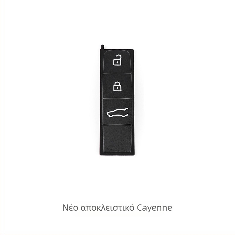 Κέλυφος κλειδιού Porsche: μεσαίο πλαίσιο και δερμάτινα κουμπιά, συμβατό με Cayenne, Macan, Panamera, 911. Μάρκα Shen. Υλικό: άλλο. Στυλ: πολυτελές.