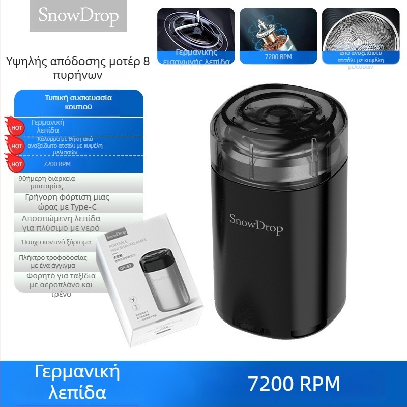 Φορητό ηλεκτρικό ξυριστικό με περιστρεφόμενη κεφαλή τριών λεπίδων, πλωτή κεφαλή, αποσπώμενη κεφαλή καθαρισμού, ενσωματωμένη μπαταρία 100-300 mAh, αυτονομία 30 ημερών, κινητήρας με βούρτσες DC