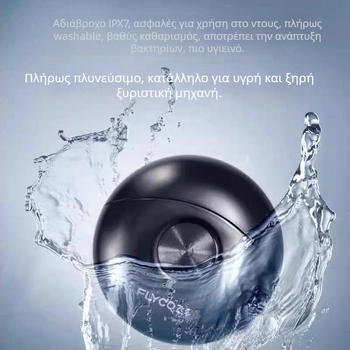 Feike 891 χειροκίνητο ξυριστικό με περιστρεφόμενη διπλή κεφαλή κοπής, πλήρως πλενόμενος για ολόκληρο το σώμα, σετ δώρου