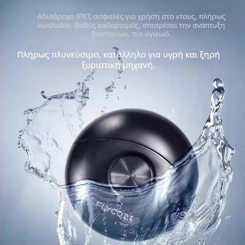 Feike 891 χειροκίνητο ξυριστικό με περιστρεφόμενη διπλή κεφαλή κοπής, πλήρως πλενόμενος για ολόκληρο το σώμα, σετ δώρου