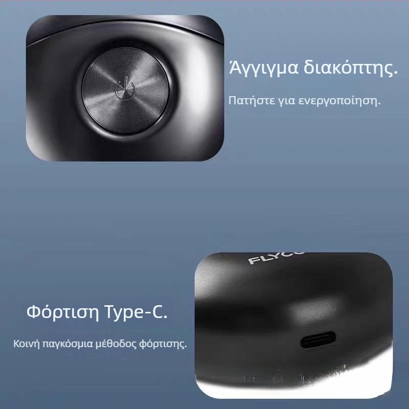 Feike 891 χειροκίνητο ξυριστικό με περιστρεφόμενη διπλή κεφαλή κοπής, πλήρως πλενόμενος για ολόκληρο το σώμα, σετ δώρου