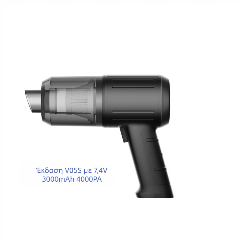 Μίνι ηλεκτρική σκούπα αυτοκινήτου, 12V, 120W, αναρρόφηση 4000Pa, φορητή με καλώδιο φόρτισης 1 m