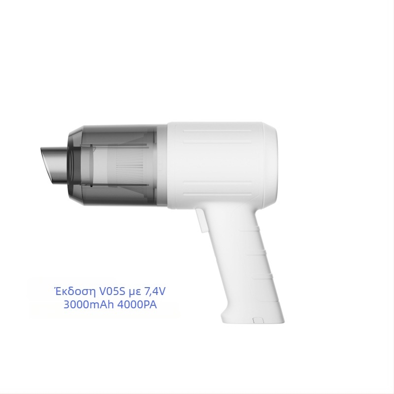 Μίνι ηλεκτρική σκούπα αυτοκινήτου, 12V, 120W, αναρρόφηση 4000Pa, φορητή με καλώδιο φόρτισης 1 m