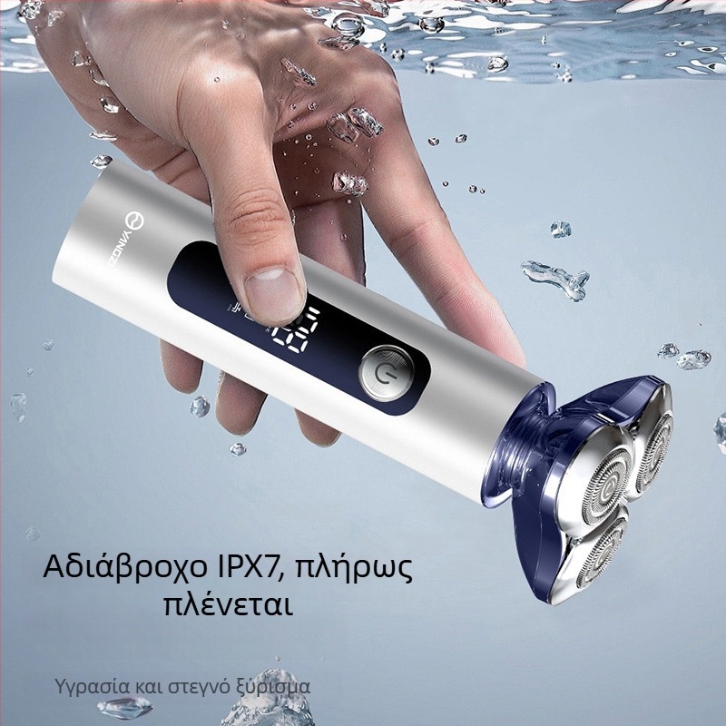 Ηλεκτρικό ξυριστικό με περιστρεφόμενη κεφαλή 3 λεπίδων, πλήρως αδιάβροχο για πλύσιμο, υγρό και στεγνό ξύρισμα, επαναφορτιζόμενο, διάρκεια μπαταρίας 150 λεπτά