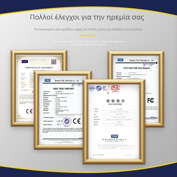 Υπερηχητικό εργαλείο καθαρισμού προσώπου SM-2106 – καθαρισμός πόρων, αφαίρεση μαύρων στιγμάτων, δονητικό lifting, FCC/ROHS/EMC πιστοποίηση, ≤36V