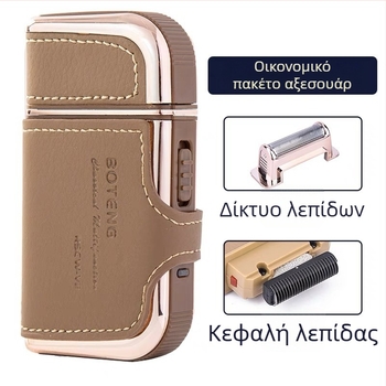 Ηλεκτρική ξυριστική μηχανή για άνδρες με πλωτή κεφαλή και 1 κεφαλή κοπής, πλενόμενες λεπίδες, επαναφορτιζόμενη, αυτονομία έως 60 λεπτά
