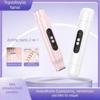 Χειροκίνητο ξυριστικό με πλωτή λεπίδα – Neutral μάρκα, συσκευασία 120 τεμάχια