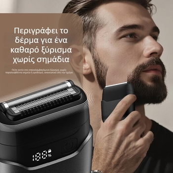 Αναποδοτική ηλεκτρική ξυριστική μηχανή για άνδρες, πλήρως πλένεται, φορητή για ταξίδια, κεφαλή ξυρίσματος