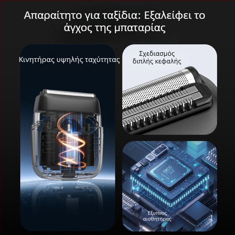 Αναποδοτική ηλεκτρική ξυριστική μηχανή για άνδρες, πλήρως πλένεται, φορητή για ταξίδια, κεφαλή ξυρίσματος