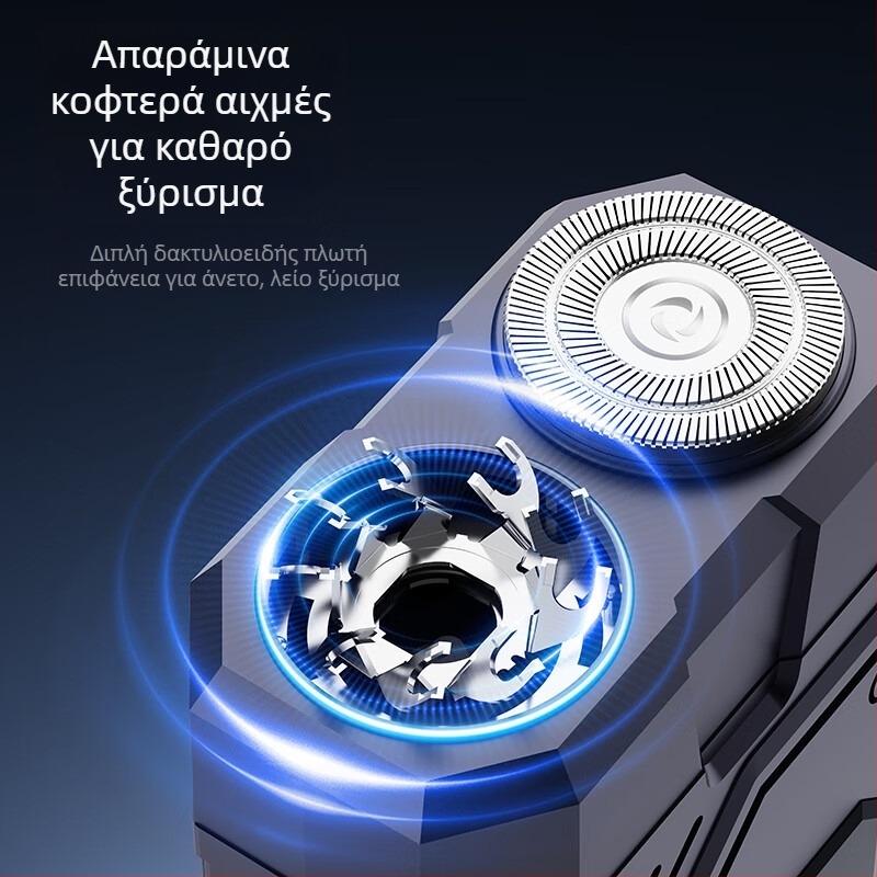 Ξυριστική μηχανή 2 σε 1 με διπλή κεφαλή, φορητή με LED οθόνη, περιστρεφόμενη κεφαλή με 2 λεπίδες, χωρίς ψήκτρες μοτέρ, ενσωματωμένη μπαταρία 500–800 mAh, έως και 30 λεπτά λειτουργίας