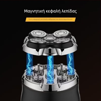 Ηλεκτρική ξυριστική μηχανή με πεντακεφαλή περιστρεφόμενη κεφαλή, ενσωματωμένη μπαταρία 500–800 mAh, αυτονομία 60 λεπτών, LED οθόνη, πλήρης καθαρισμός σώματος