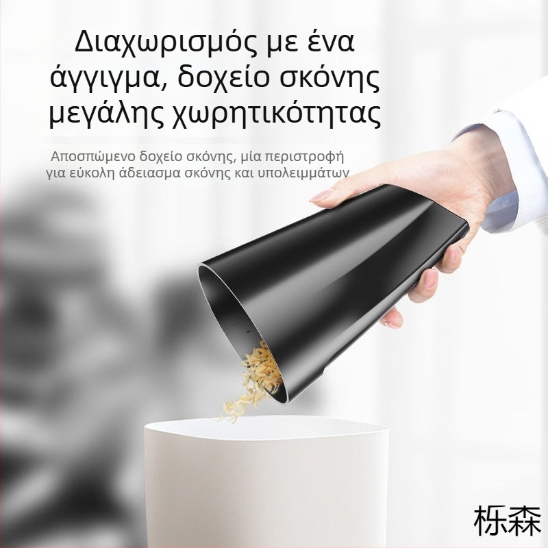 Τέσσερα σε ένα: Υψηλής ισχύος αντλία αέρα αυτοκινήτου και ενσύρματη ηλεκτρική σκούπα για αυτοκίνητο και σπίτι