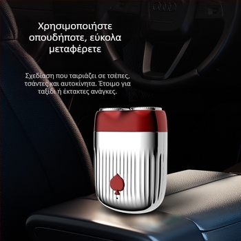 Ηλεκτρικό ξυριστικό με διπλό ρότορα, υγρό/ξηρό ξύρισμα, πλωτή κεφαλή, χωρίς ψήκτρες μοτέρ, επαναφορτιζόμενο, 60+ λεπτά αυτονομία