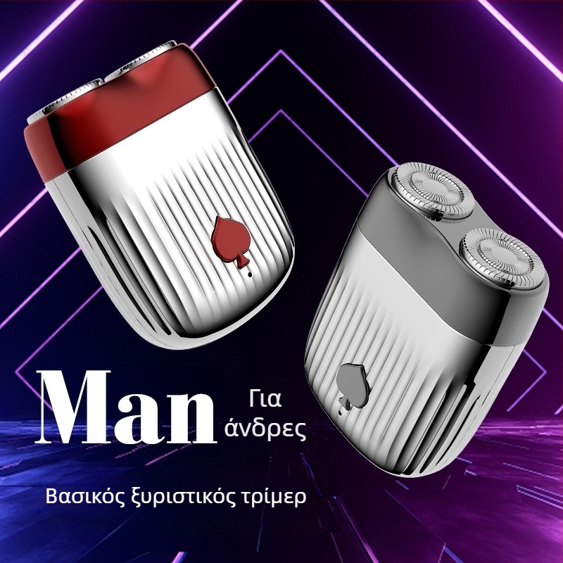 Ηλεκτρικό ξυριστικό με διπλό ρότορα, υγρό/ξηρό ξύρισμα, πλωτή κεφαλή, χωρίς ψήκτρες μοτέρ, επαναφορτιζόμενο, 60+ λεπτά αυτονομία