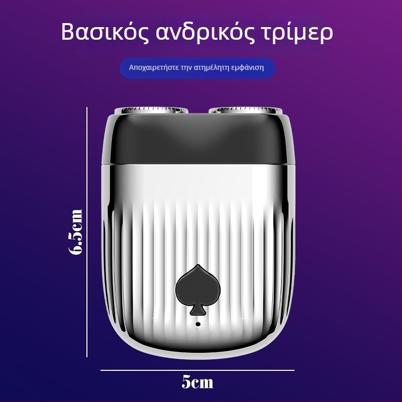 Ηλεκτρικό ξυριστικό με διπλό ρότορα, υγρό/ξηρό ξύρισμα, πλωτή κεφαλή, χωρίς ψήκτρες μοτέρ, επαναφορτιζόμενο, 60+ λεπτά αυτονομία