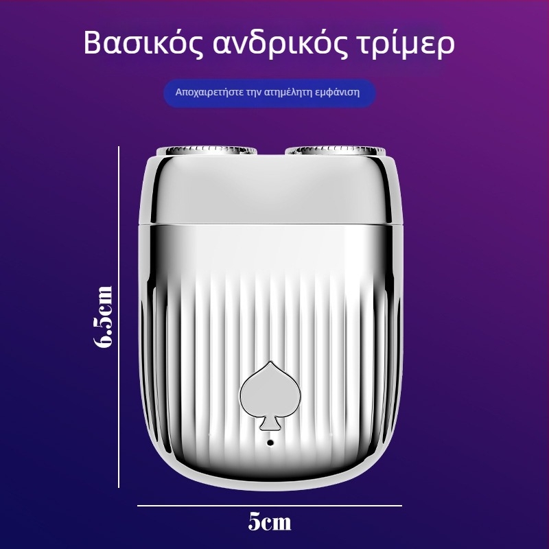 Ηλεκτρικό ξυριστικό με διπλό ρότορα, υγρό/ξηρό ξύρισμα, πλωτή κεφαλή, χωρίς ψήκτρες μοτέρ, επαναφορτιζόμενο, 60+ λεπτά αυτονομία