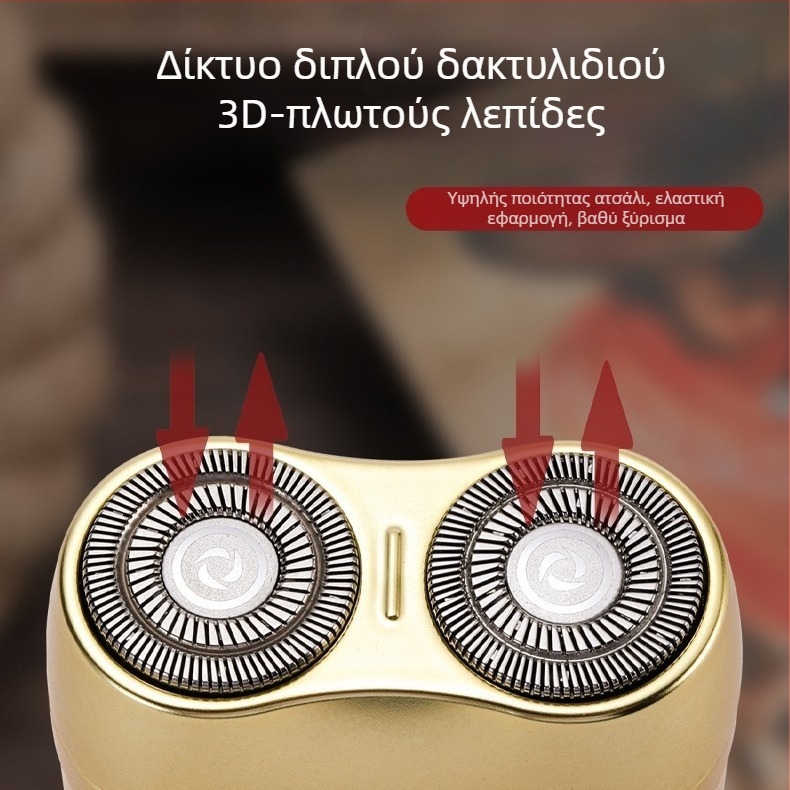 Ηλεκτρική συσκευή ξυρίσματος για ολόκληρο το σώμα, αδιάβροχη, περιστροφική κεφαλή με δύο λεπίδες, ενσωματωμένη μπαταρία 300–500 mAh, γρήγορη φόρτιση, έως 85 λεπτά λειτουργίας
