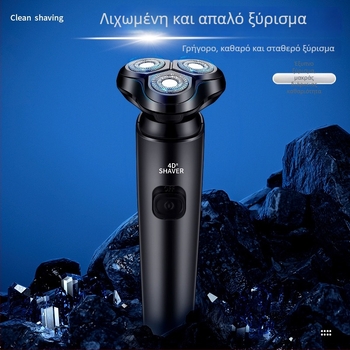 Schwicki ηλεκτρική ξυριστική μηχανή με περιστροφική κεφαλή 3 λεπίδων και πλωτή κεφαλή, κατάλληλη για πλύσιμο ολόκληρου σώματος, ενσωματωμένη μπαταρία 300–500 mAh, USB φόρτιση, έως 60 λεπτά λειτουργίας