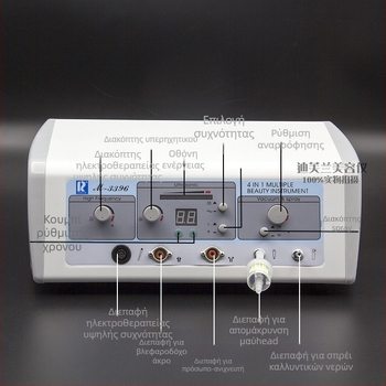 Wanbang M-3396 Τεσσάρων-σε-Ένα Πολυλειτουργικό Εργαλείο Ομορφιάς για Πρόσωπο — Υπερηχητικός Καθαρισμός, Αφαίρεση Μαύρων Στιγμάτων, Ψεκασμός Τονωτικού, Υψηλής Συχνότητας Θεραπεία Προσώπου
