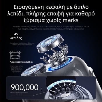 Ηλεκτρική ξυριστική μηχανή για άνδρες, περιστροφική κεφαλή με 3 λεπίδες, φόρτιση USB, υγρό/ξηρό ξύρισμα, αυτονομία 60+ λεπτών