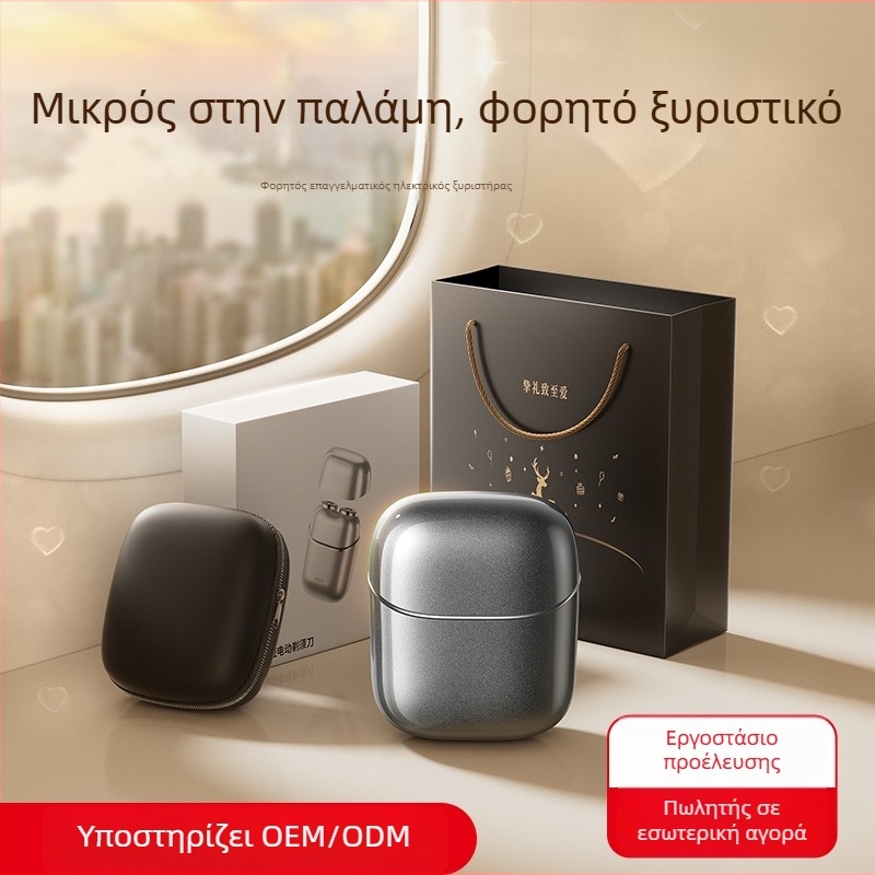 Ηλεκτρική ξυριστική μηχανή για άνδρες, περιστροφική κεφαλή με 3 λεπίδες, φόρτιση USB, υγρό/ξηρό ξύρισμα, αυτονομία 60+ λεπτών