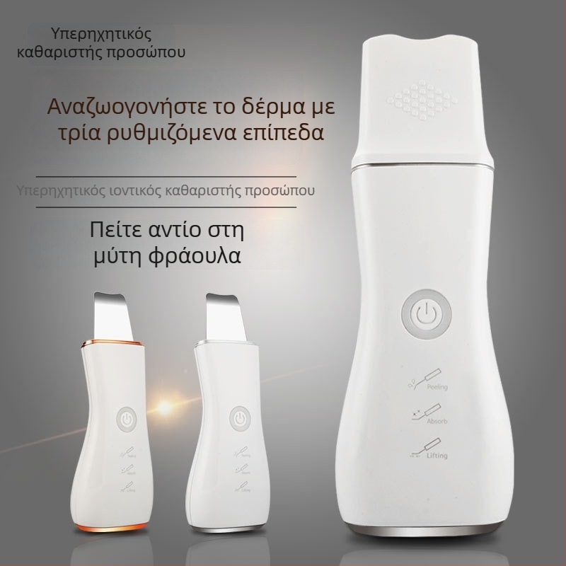 Ηλεκτρική συσκευή καθαρισμού δέρματος με υπερηχητικά ιόντα, εργαλείο απολέπισης, αφαίρεση μαύρων στιγμάτων, βαθύς καθαρισμός προσώπου — Μοντέλο JM-12