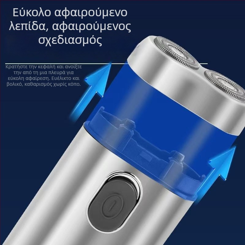 Ηλεκτρική φορητή ξυριστική μηχανή με διπλή περιστρεφόμενη κεφαλή και πλωτή κεφαλή, στεγνό ξύρισμα, ενσωματωμένη μπαταρία, χρόνος φόρτισης 2 ώρες