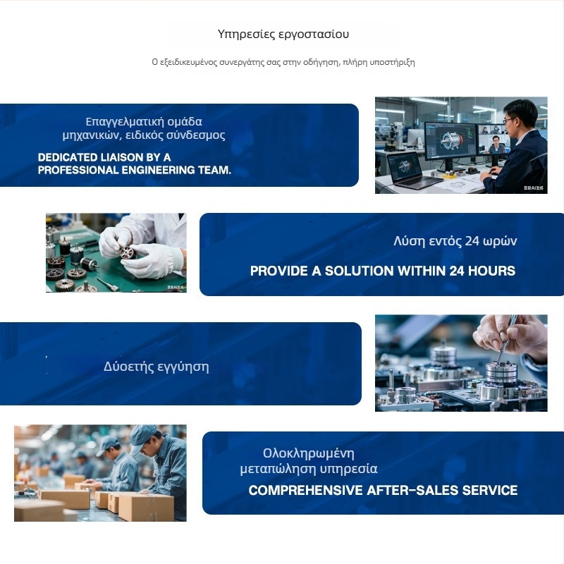 Κινητήρας N20 με πλανητικό γρανάζι, διπλός άξονας μείωσης – DC κινητήρας μικρού μεγέθους, συμβατός με Smart Lock, τάση κάτω από 36V