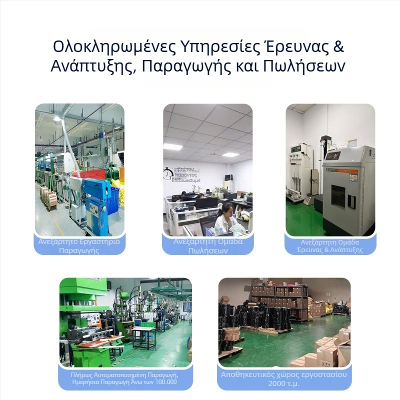 Καλώδιο τροφοδοσίας με γωνία 90°, 3 ακίδων, 3 πυρήνων, GB standard, για κονσόλες παιχνιδιών και LCD τηλεοράσεις