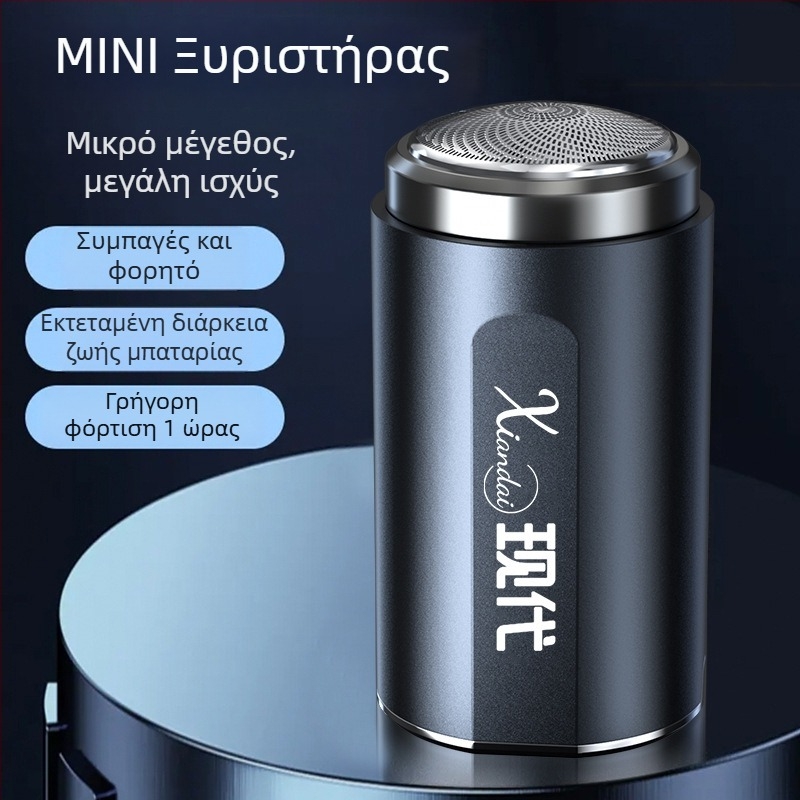 Ηλεκτρική ξυριστική μηχανή με περιστρεφόμενη κεφαλή πολυκόφτη (4+ λεπίδες), ενσωματωμένη μπαταρία, κινητήρας με βούρτσα, αυτονομία 30–45 λεπτά, θόρυβος 36–45 dB