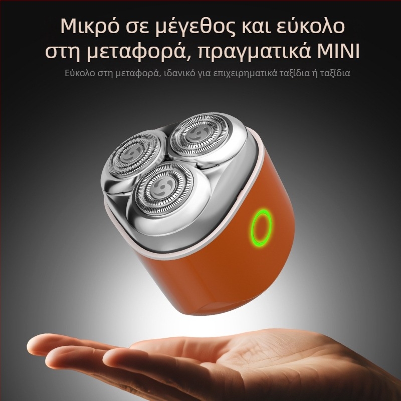 Keima Ηλεκτρική Ξυριστική Μηχανή Προσώπου: Περιστρεφόμενη κεφαλή με 3 λεπίδες, Ανεξάρτητη κεφαλή με ρυθμιζόμενη λεπίδα, Αποσπώμενη και πλενόμενη κεφαλή, Ενσωματωμένη μπαταρία 300-500 mAh, Αυτονομία έως 90 λεπτά.