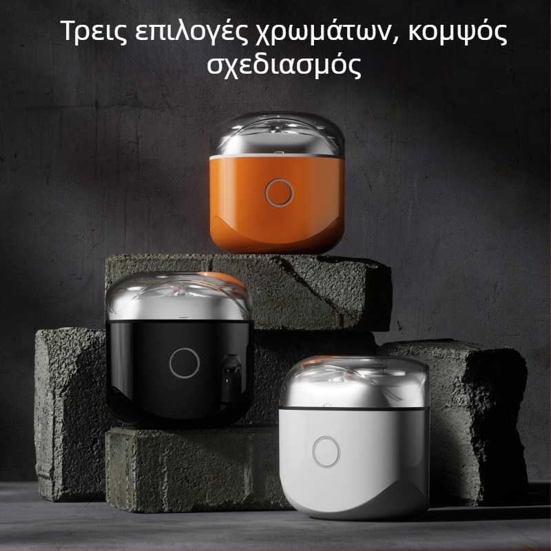 Keima Ηλεκτρική Ξυριστική Μηχανή Προσώπου: Περιστρεφόμενη κεφαλή με 3 λεπίδες, Ανεξάρτητη κεφαλή με ρυθμιζόμενη λεπίδα, Αποσπώμενη και πλενόμενη κεφαλή, Ενσωματωμένη μπαταρία 300-500 mAh, Αυτονομία έως 90 λεπτά.