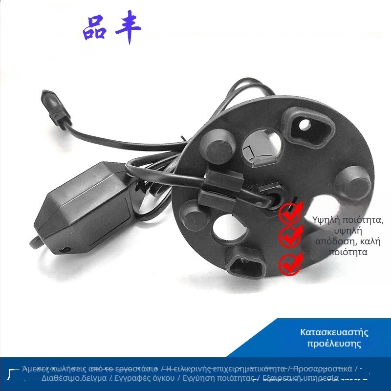 Καλώδιο τροφοδοσίας λαμπτήρα με ευρωπαϊκό βύσμα δύο κυκλικών ακίδων και διακόπτη dimmer, μεγάλη βάση λαμπτήρα, VDE πιστοποιημένο καλώδιο για λαμπτήρα αλατιού