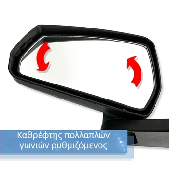 Καθρέφτης οπισθοπορείας για ηλεκτρικό τρίκυκλο και τετράτροχο όχημα, υψηλής ευκρίνειας, εξαρτήματα EV