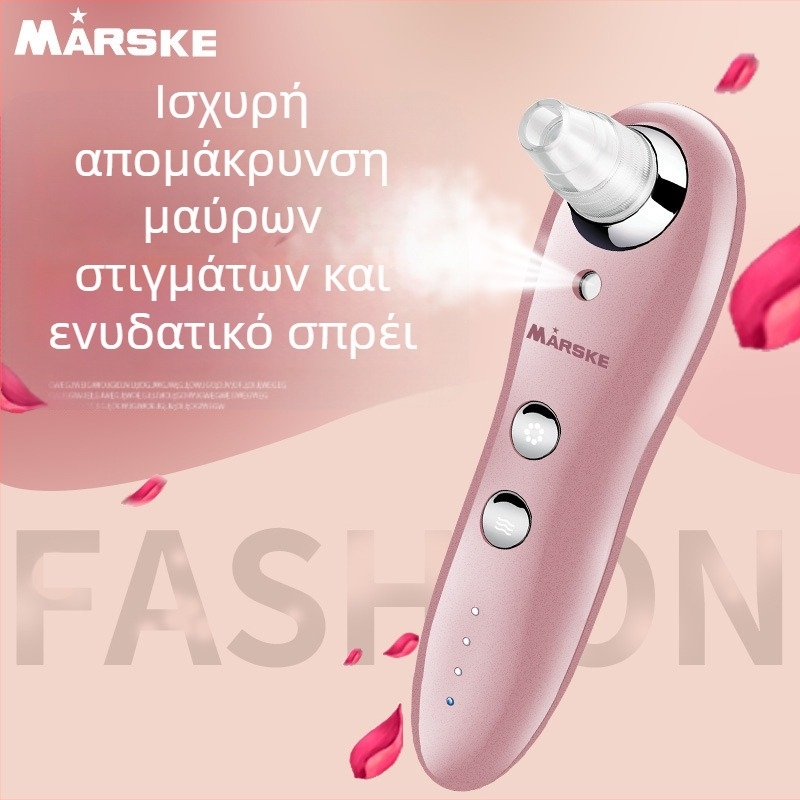 Υπερηχοτικός καθαριστής προσώπου για μαύρα στίγματα και καθαρισμό πόρων, εργαλείο ενυδάτωσης
