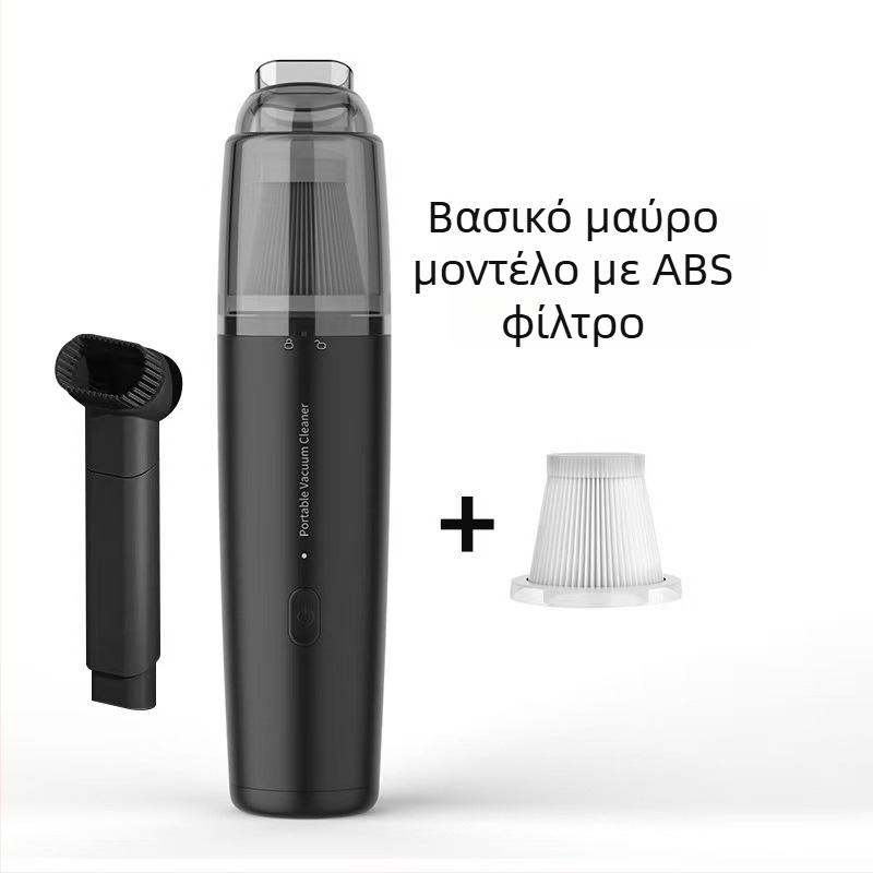 Φορητός καθαριστής αυτοκινήτου και οικίας — ασύρματη χειροκίνητη συσκευή, 36V, 50W, 3500Pa, 30 λεπτά λειτουργίας