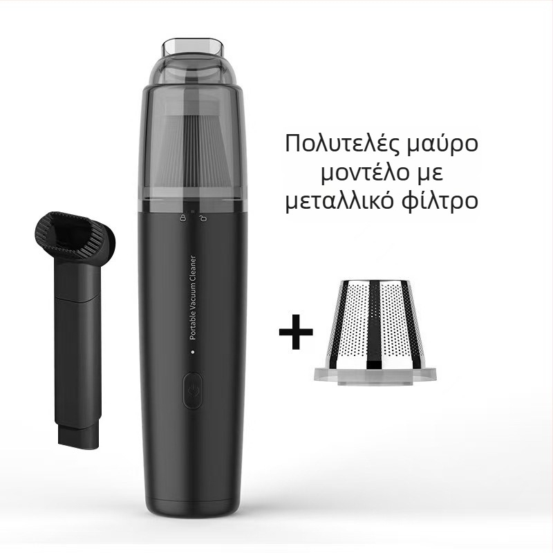Φορητός καθαριστής αυτοκινήτου και οικίας — ασύρματη χειροκίνητη συσκευή, 36V, 50W, 3500Pa, 30 λεπτά λειτουργίας