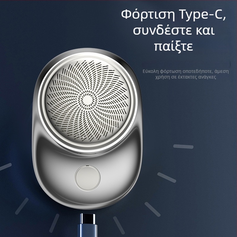 Ηλεκτρικό Μίνι Ξυριστικό για Άνδρες, Φορητή Ροταριανή Κεφαλή Ξυρίσματος, Πλένεται με Αφαιρούμενο Κεφάλι Κοπής, Ενσωματωμένη Μπαταρία 100–300 mAh, Κινητήρας χωρίς Ψήκτρες, Χαμηλός Θόρυβος