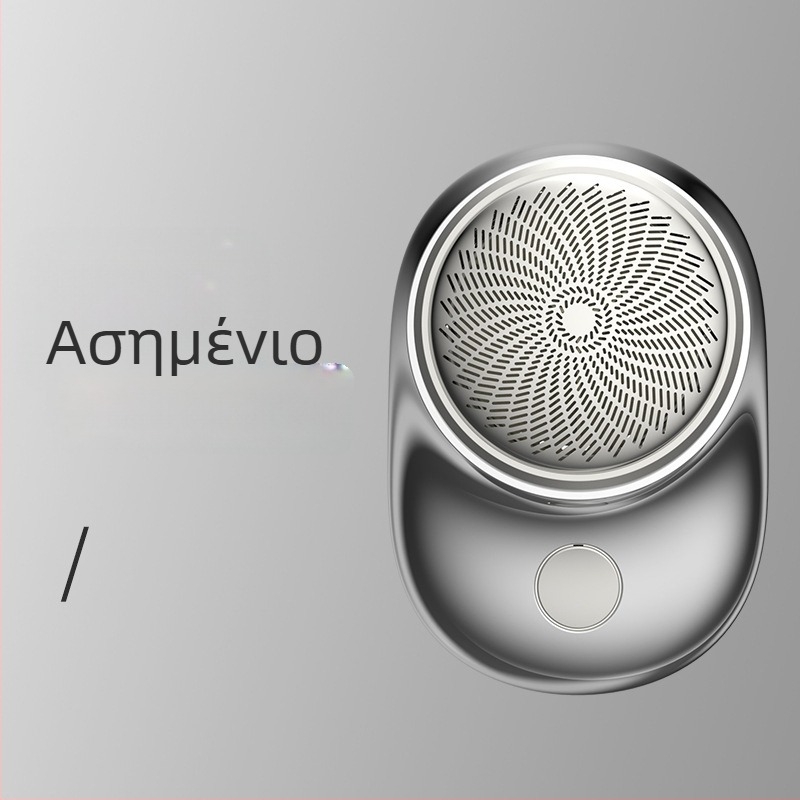 Ηλεκτρικό Μίνι Ξυριστικό για Άνδρες, Φορητή Ροταριανή Κεφαλή Ξυρίσματος, Πλένεται με Αφαιρούμενο Κεφάλι Κοπής, Ενσωματωμένη Μπαταρία 100–300 mAh, Κινητήρας χωρίς Ψήκτρες, Χαμηλός Θόρυβος