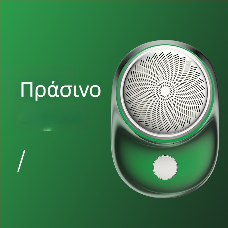 Ηλεκτρικό Μίνι Ξυριστικό για Άνδρες, Φορητή Ροταριανή Κεφαλή Ξυρίσματος, Πλένεται με Αφαιρούμενο Κεφάλι Κοπής, Ενσωματωμένη Μπαταρία 100–300 mAh, Κινητήρας χωρίς Ψήκτρες, Χαμηλός Θόρυβος