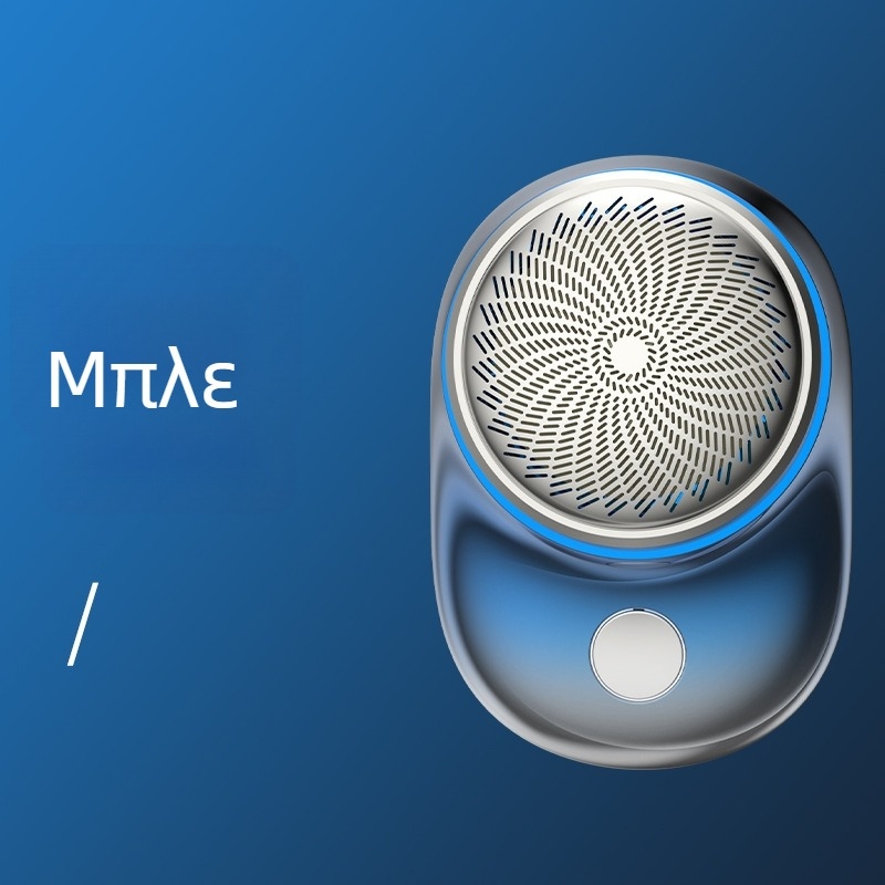 Ηλεκτρικό Μίνι Ξυριστικό για Άνδρες, Φορητή Ροταριανή Κεφαλή Ξυρίσματος, Πλένεται με Αφαιρούμενο Κεφάλι Κοπής, Ενσωματωμένη Μπαταρία 100–300 mAh, Κινητήρας χωρίς Ψήκτρες, Χαμηλός Θόρυβος