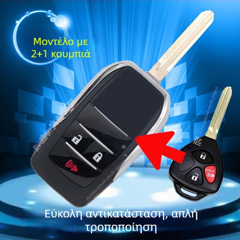Συρόμενο περίβλημα κλειδιού Toyota: Corolla, Camry, RAV4, Crown — μοντέλο ft002, μάρκα Jingruichi, χωρίς τηλεχειρισμό