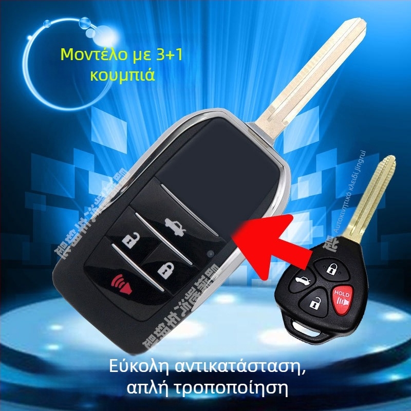 Συρόμενο περίβλημα κλειδιού Toyota: Corolla, Camry, RAV4, Crown — μοντέλο ft002, μάρκα Jingruichi, χωρίς τηλεχειρισμό