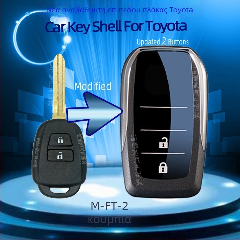 Συρόμενο περίβλημα κλειδιού Toyota: Corolla, Camry, RAV4, Crown — μοντέλο ft002, μάρκα Jingruichi, χωρίς τηλεχειρισμό
